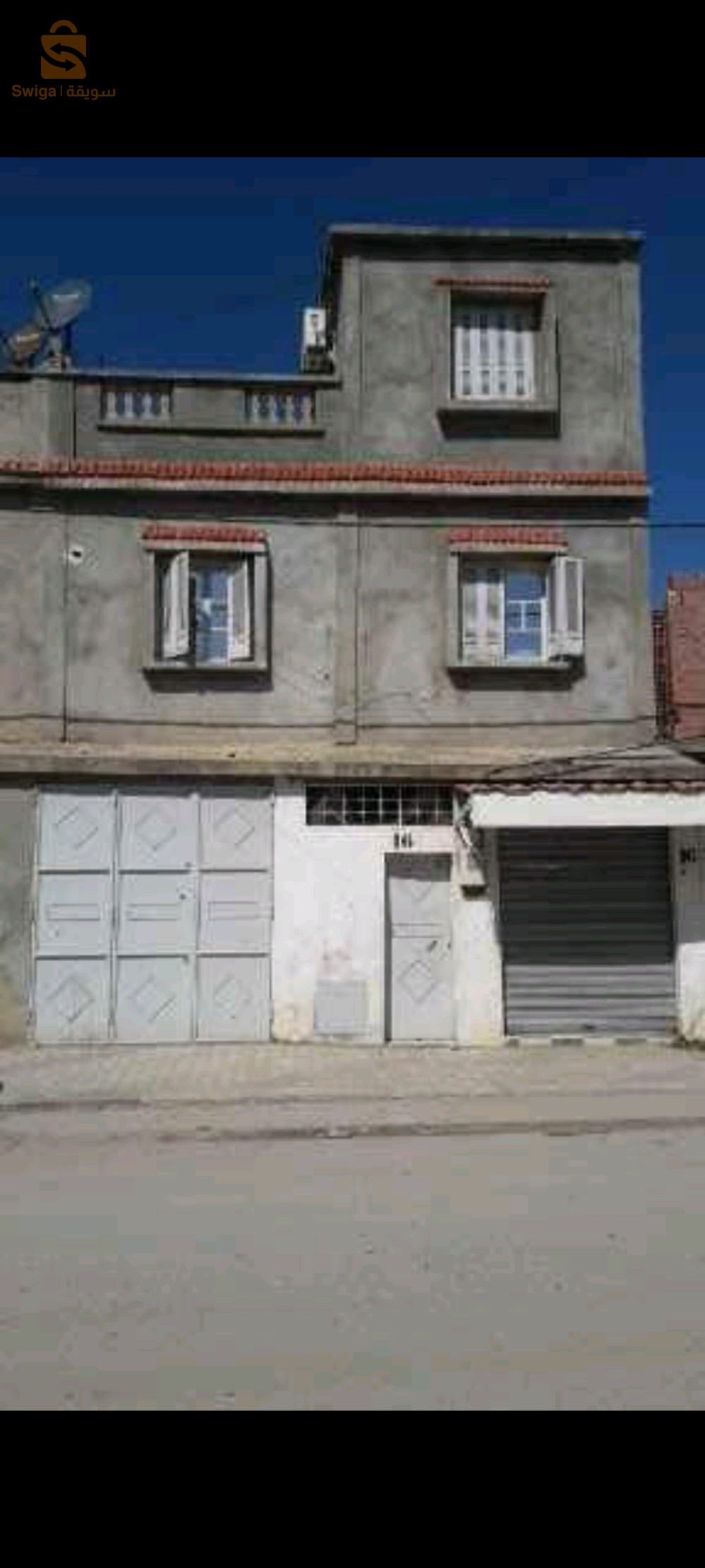 حي 80 مسكن عين علام