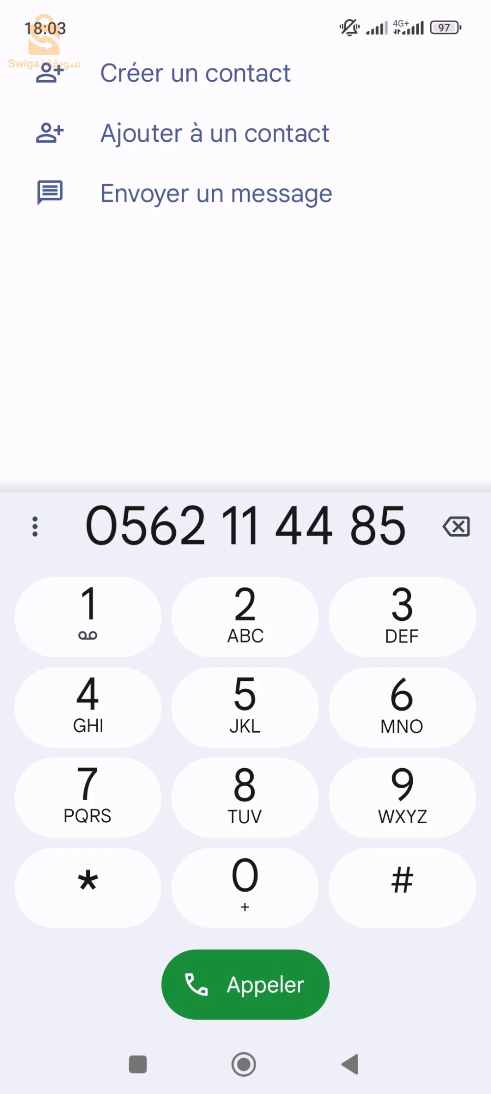 شيري يوكي 00سبيغة ماشي 79الف 0562114485