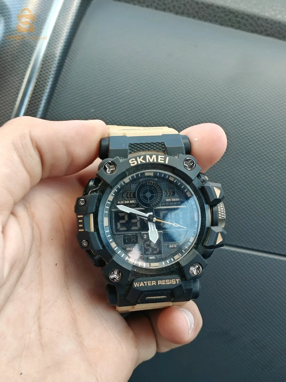 skmei watch