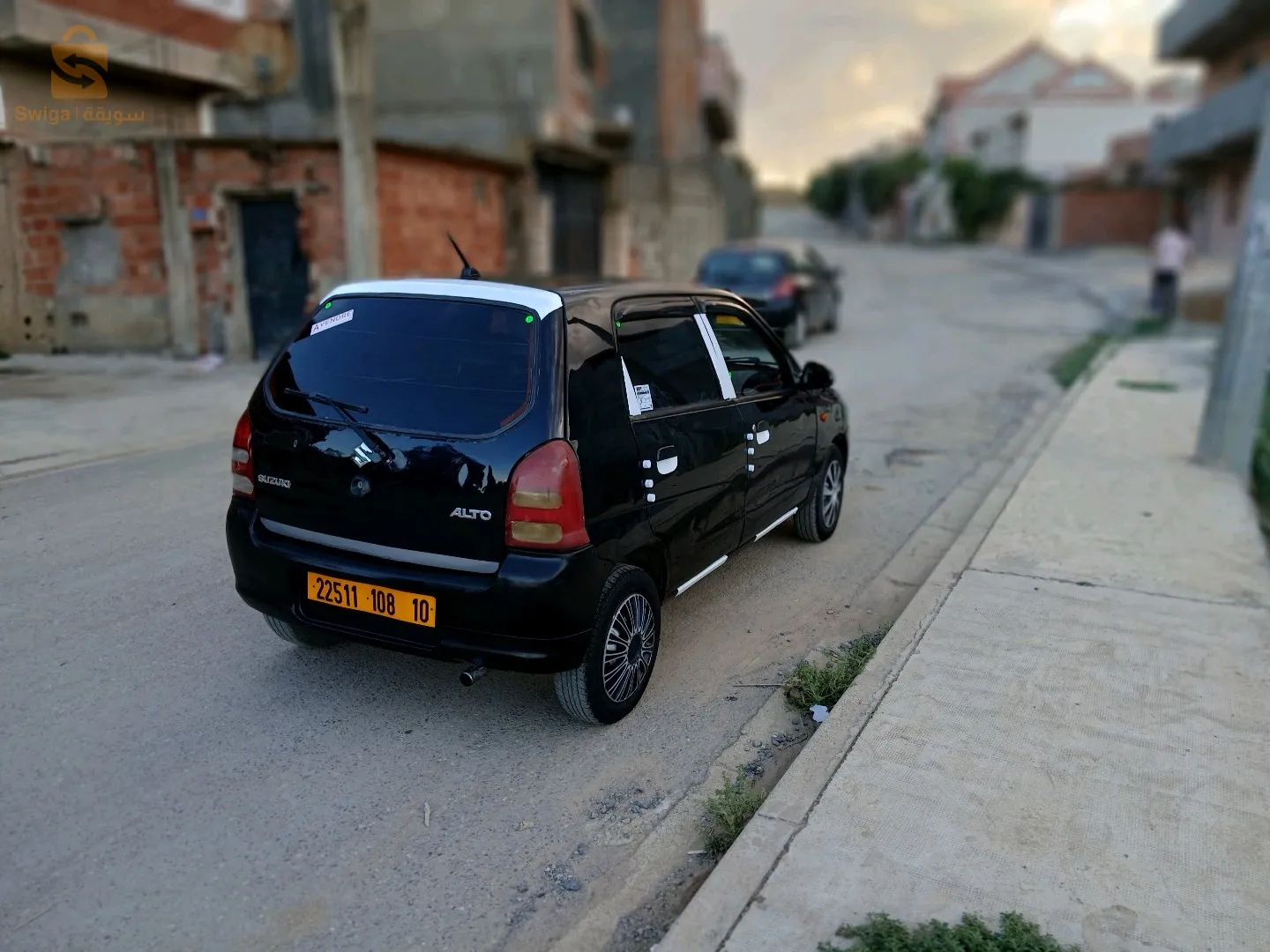 بيع او تبادل