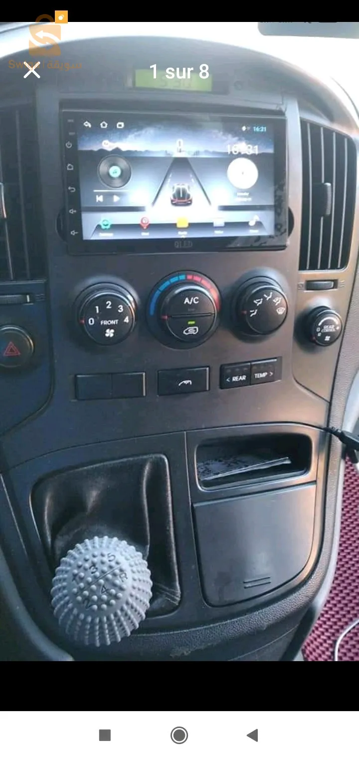 هونداي ش1