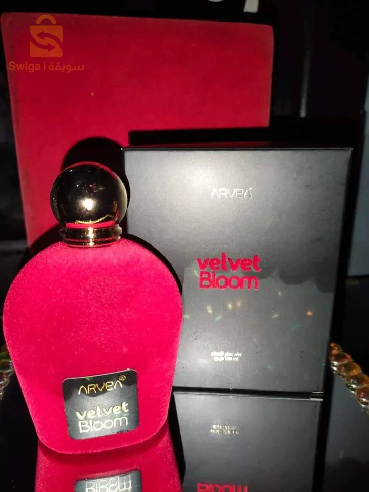 😍أفضل عطر نسائي 🤩من مجموعة أرفيا✨️تألقي سيدتي بعطر فخم🌺
