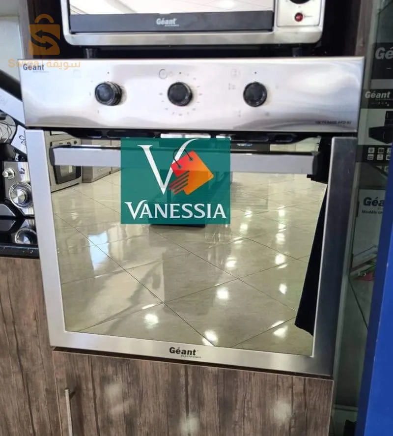 four encastrable géant inox