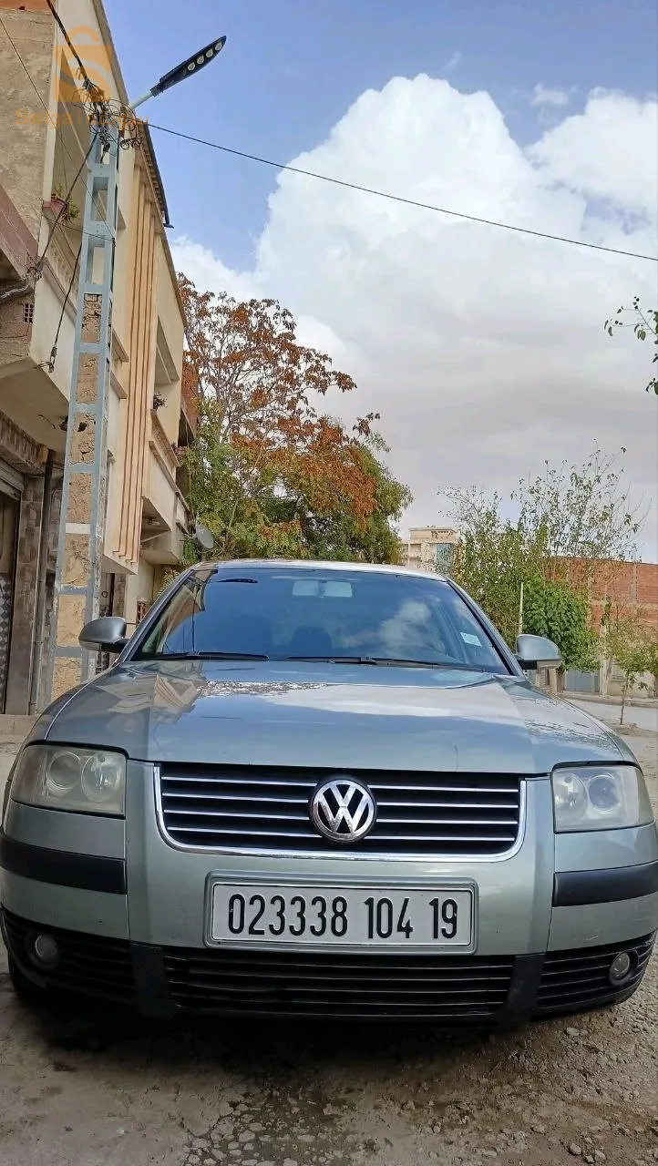 حمام السخنة 
0777189844