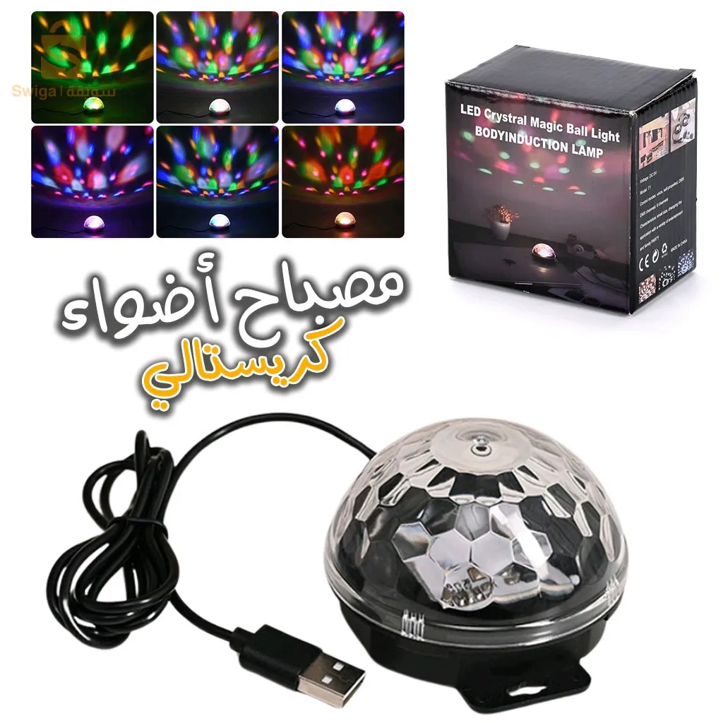 0663422013adouanemohamed81@gmail.comstawali