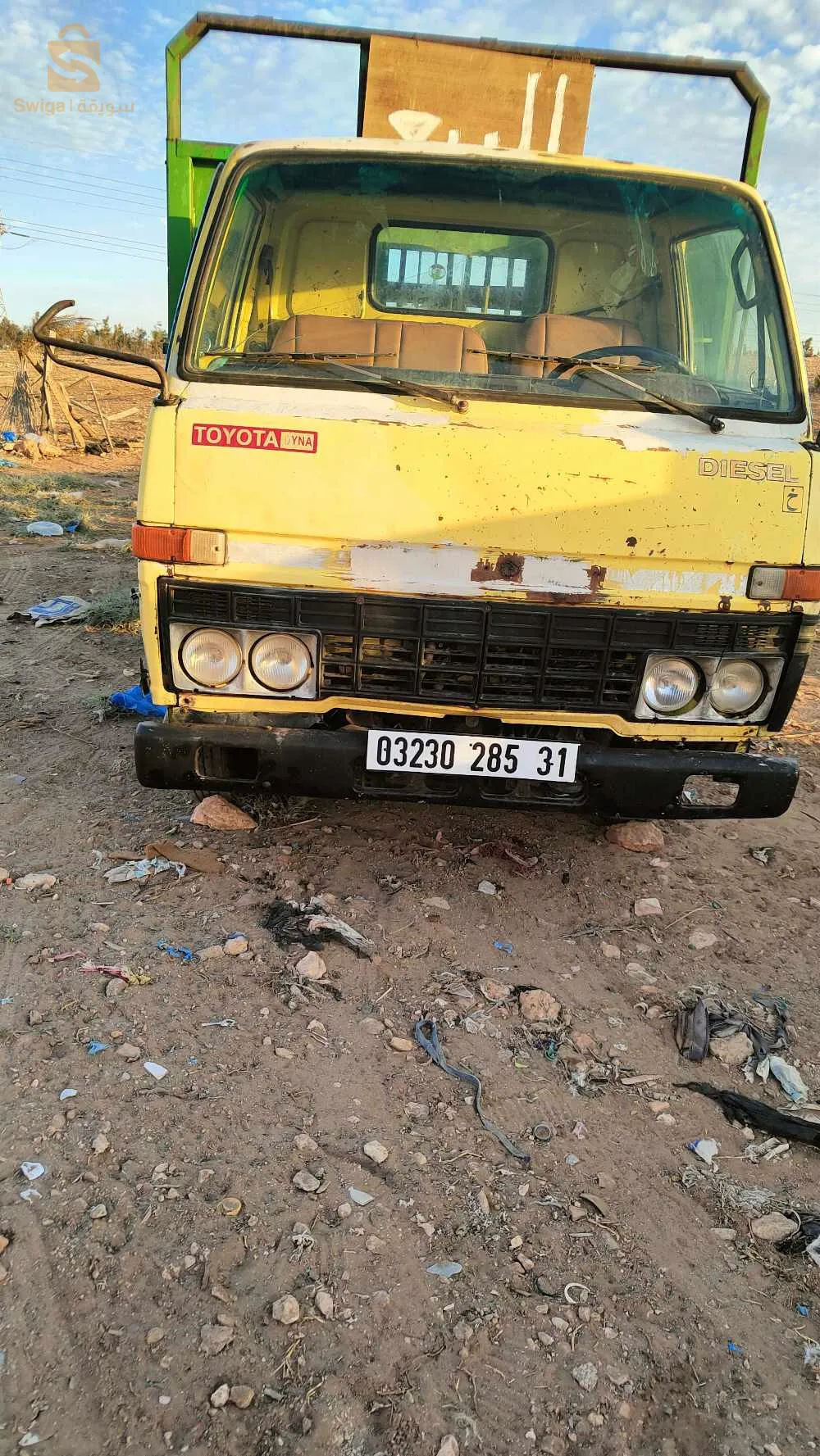 مناتسية وهران