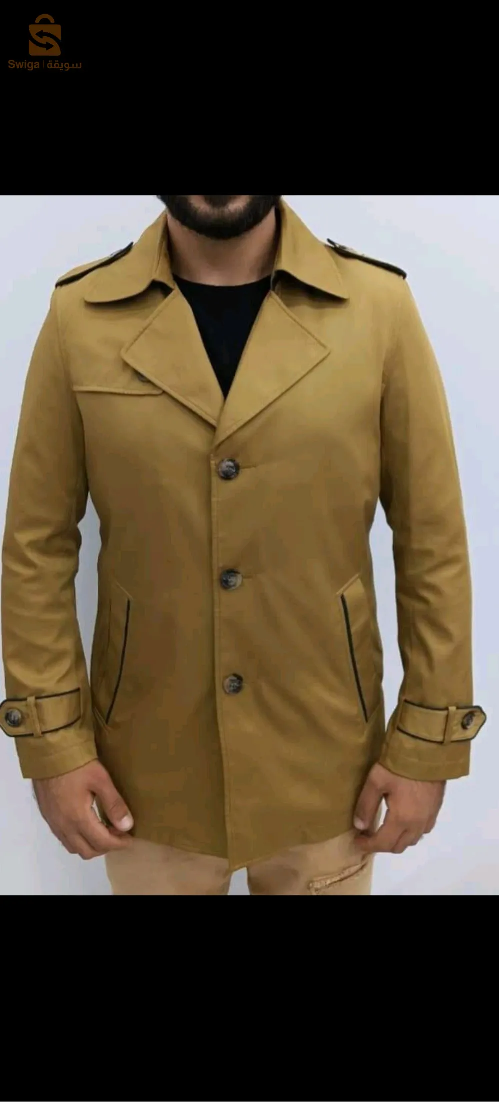 veste homme trop classe