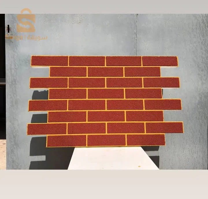 décoration extérieure effets Pierre en polyester