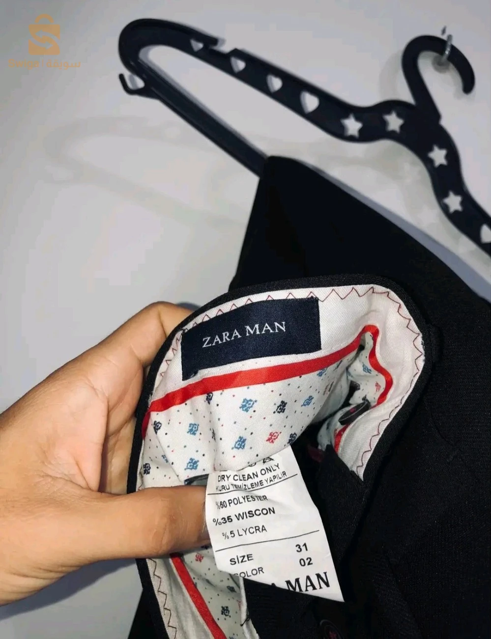 costume homme ZARA  pour mariage ou une soirè