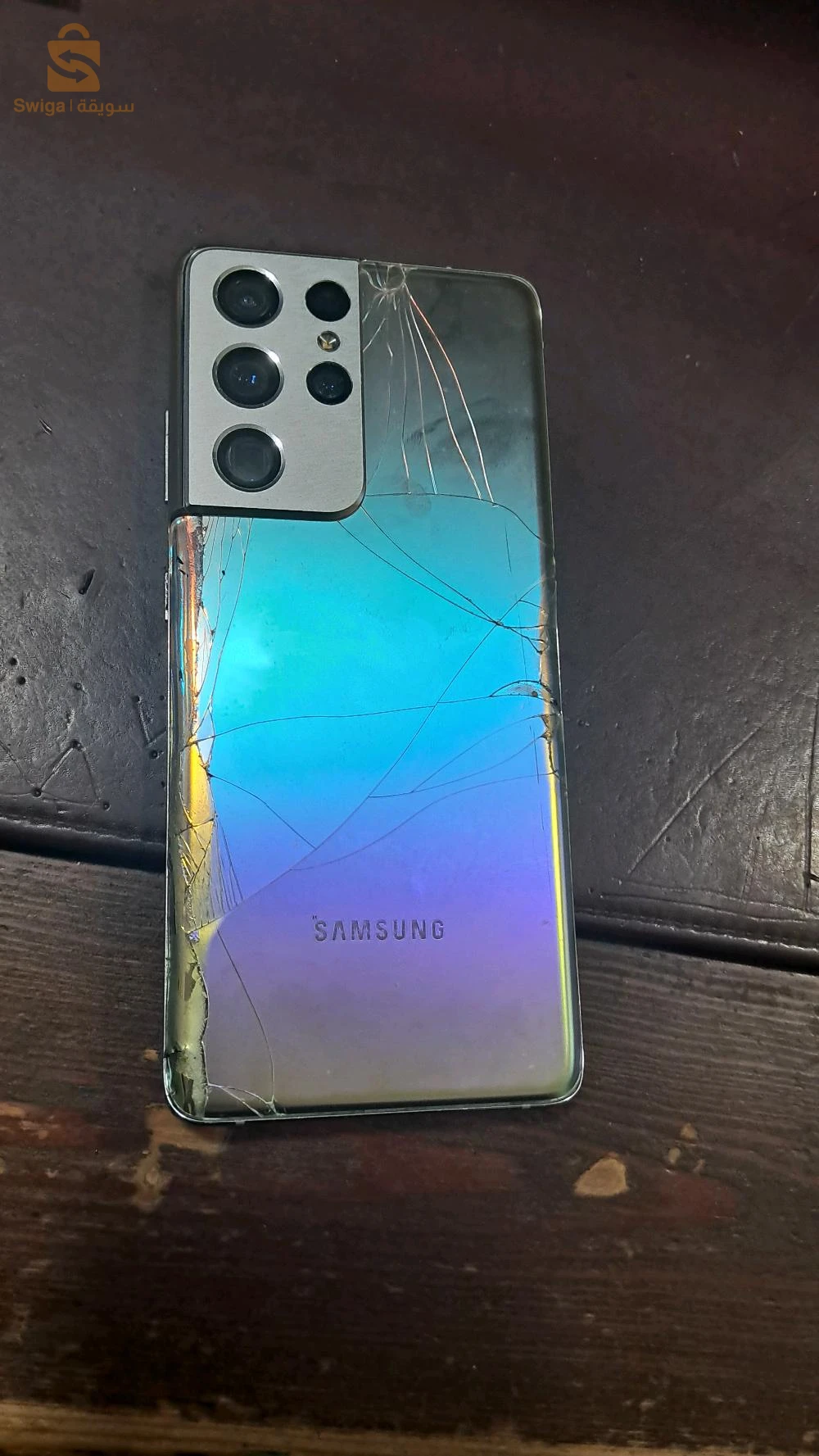 Samsung Galaxy S21 Ultra
