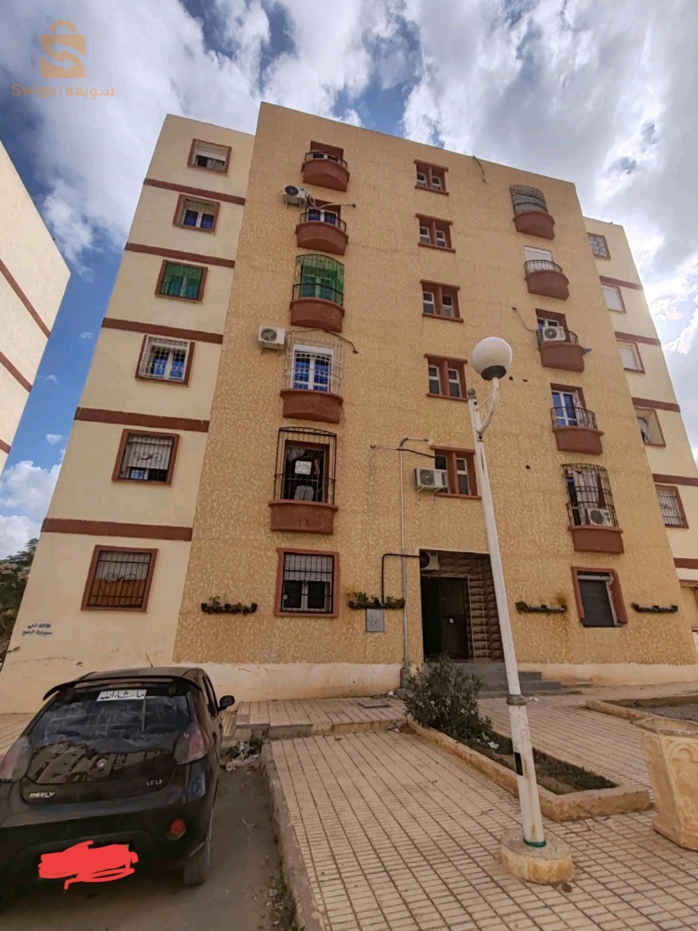 سكن جاهز بجميع الوسائل