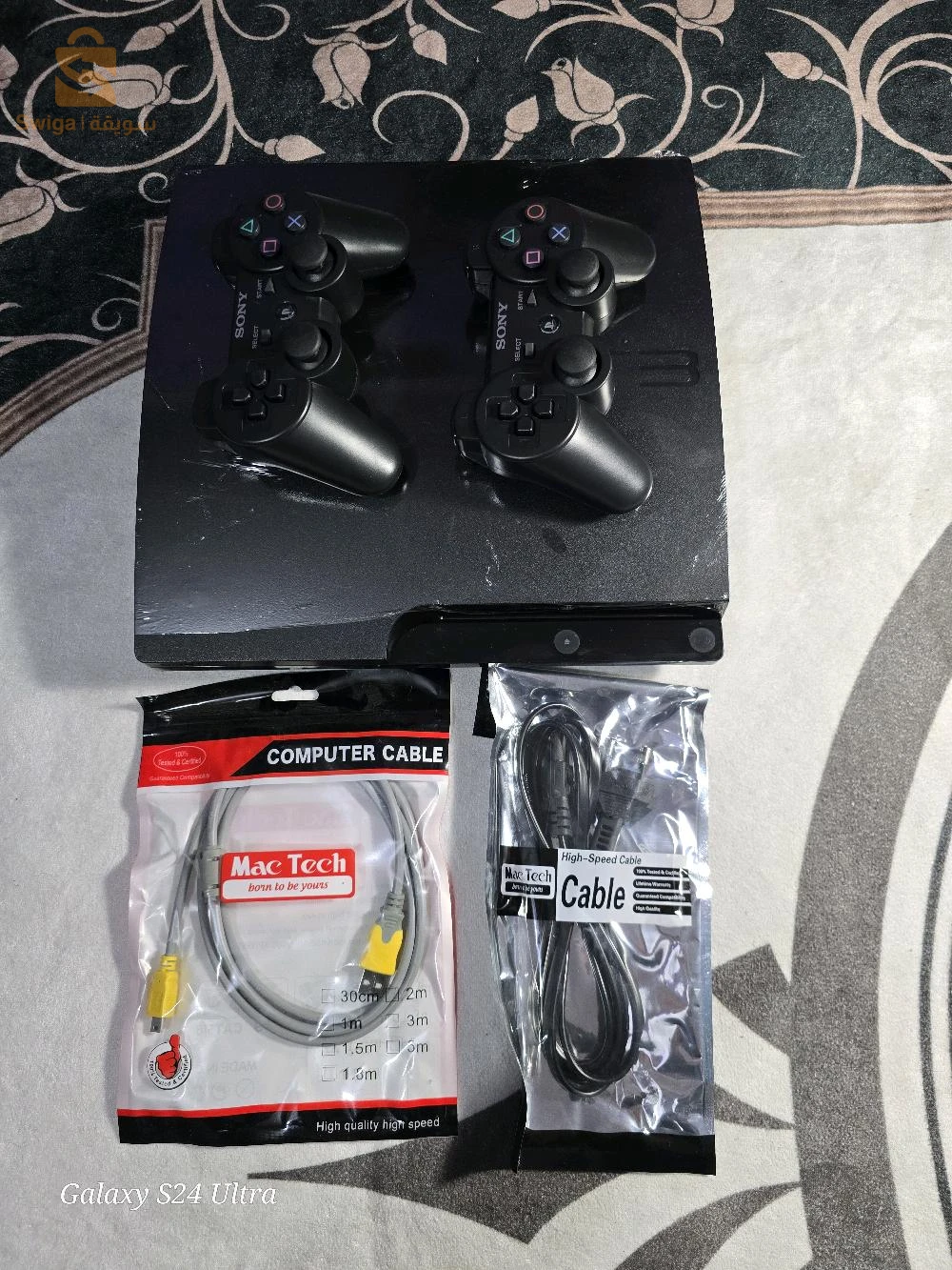 ps3 slim 320gb flaché