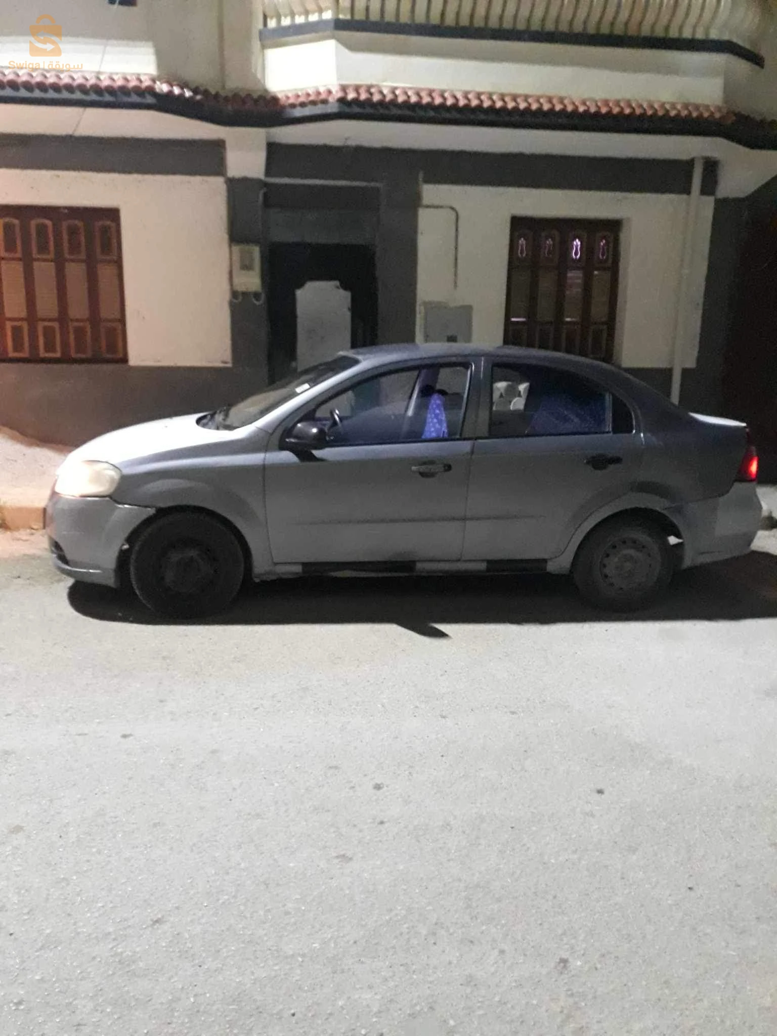 الخروب