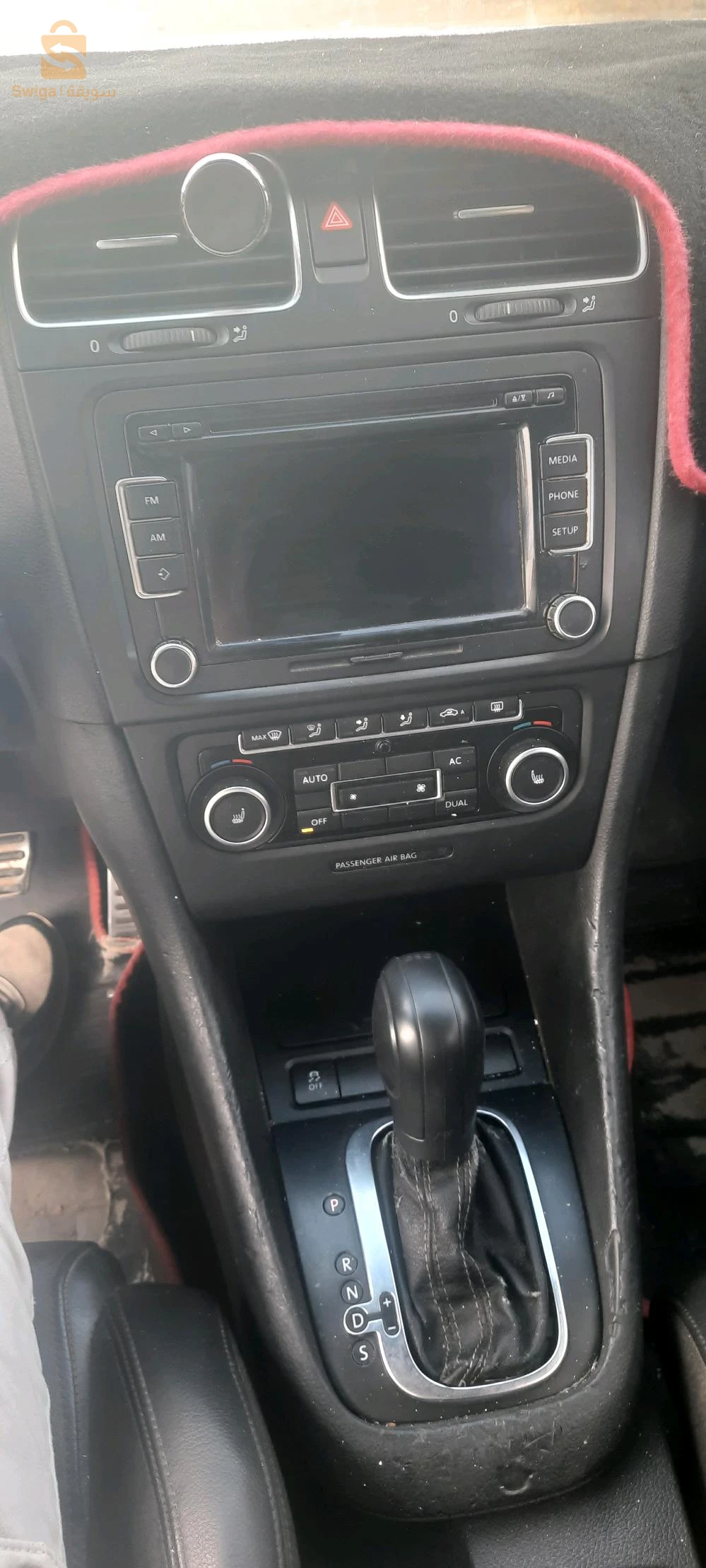 البيض