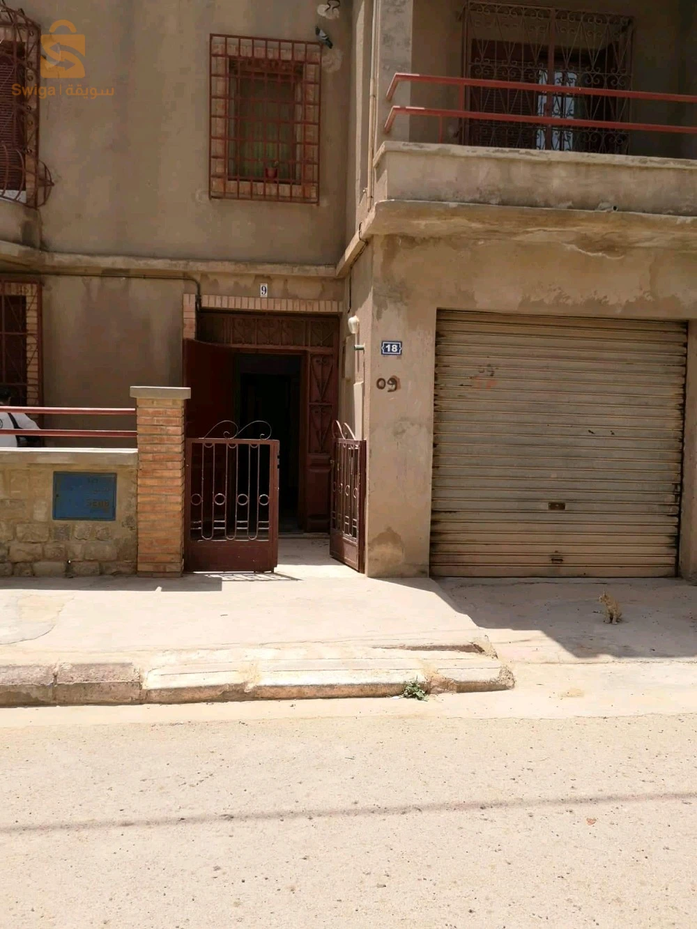 vend villa