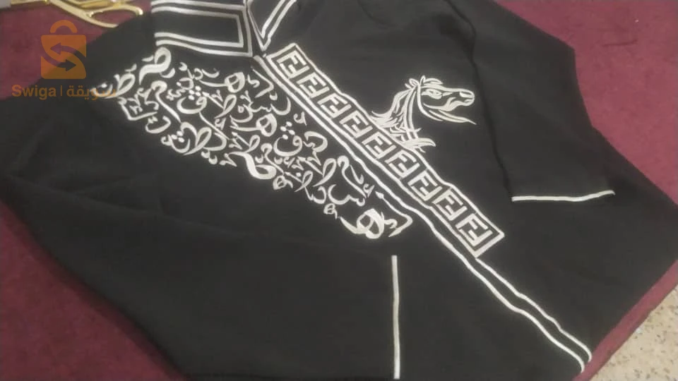 قمصان اطفال كلاس