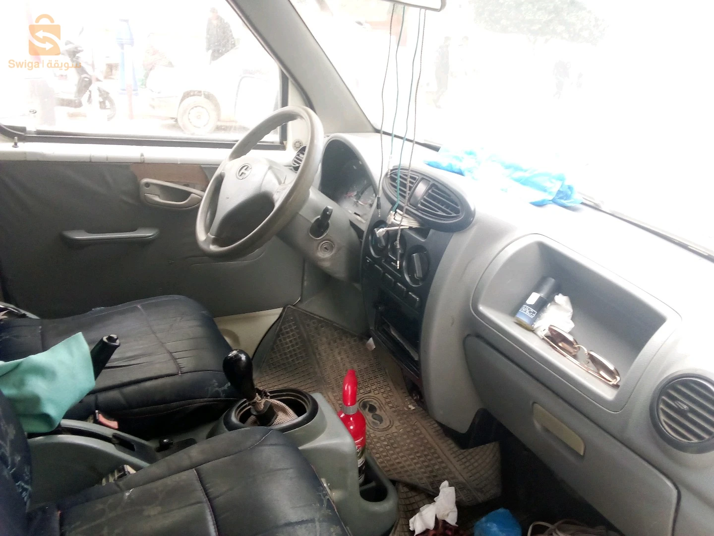 سكيكدة حروش