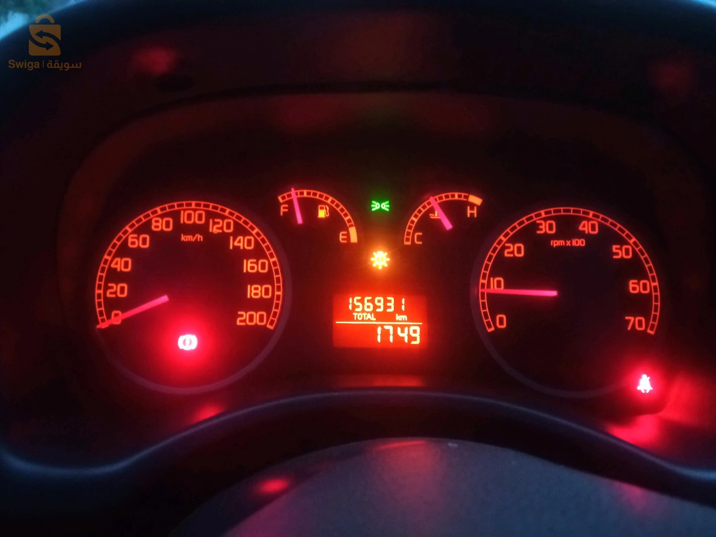 سيارة بانتو