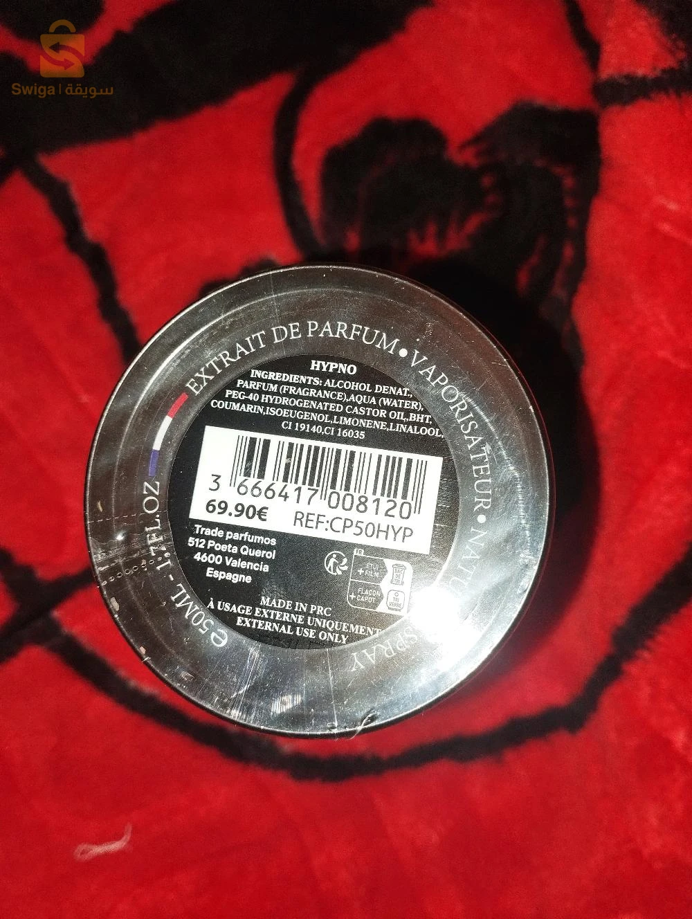 عطور أصلية caba