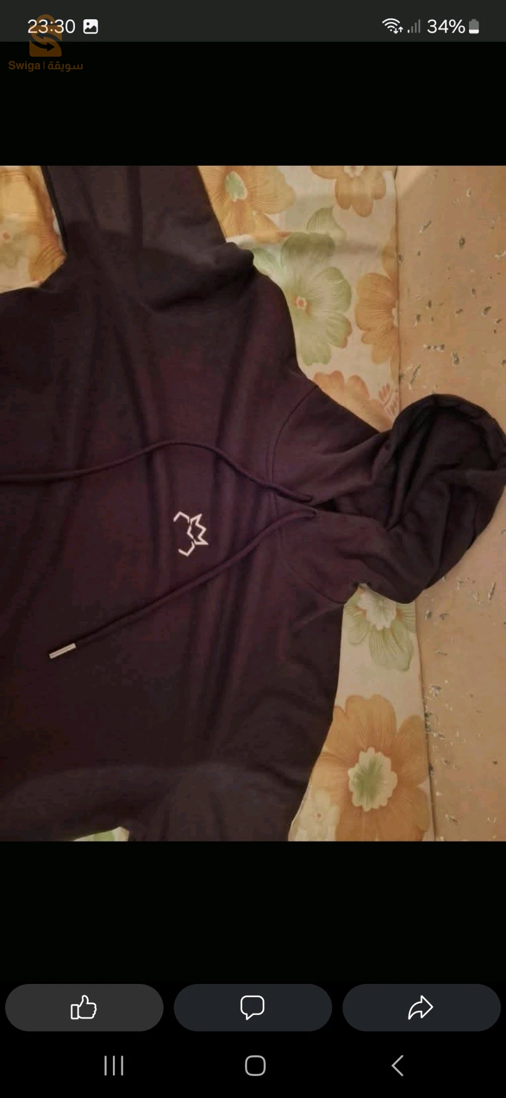 capuche original
taille:S