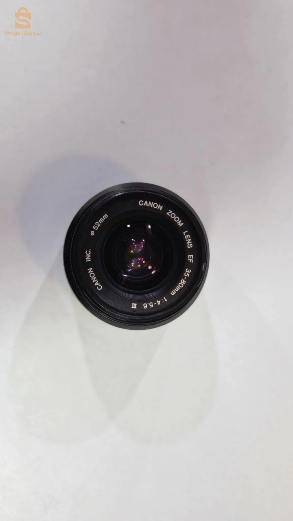 Caméra canon1200-dbon état 👍