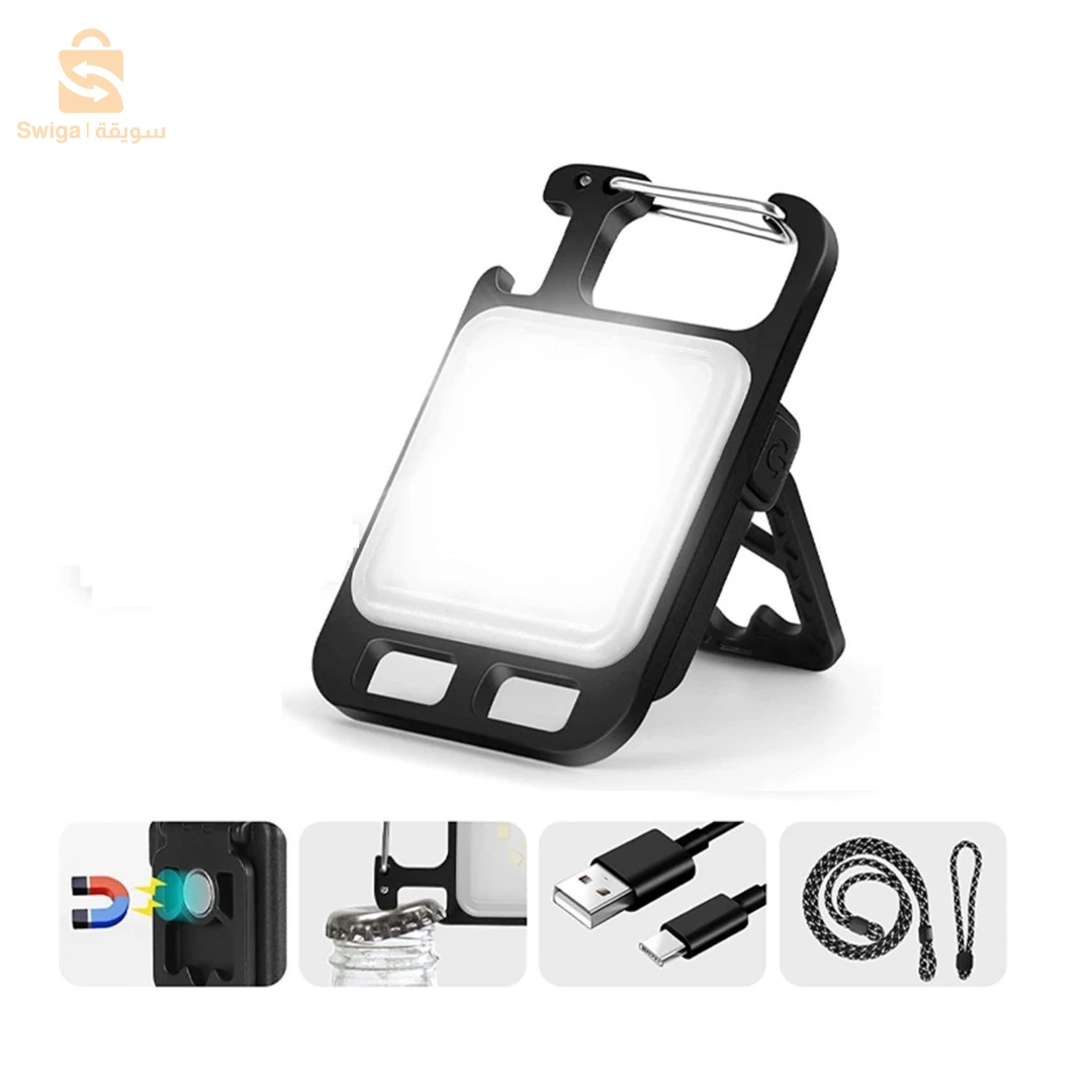 💡 مصباح عمل متعدد الوظائف  - مثالي للأعمال اليدوية والتخييم