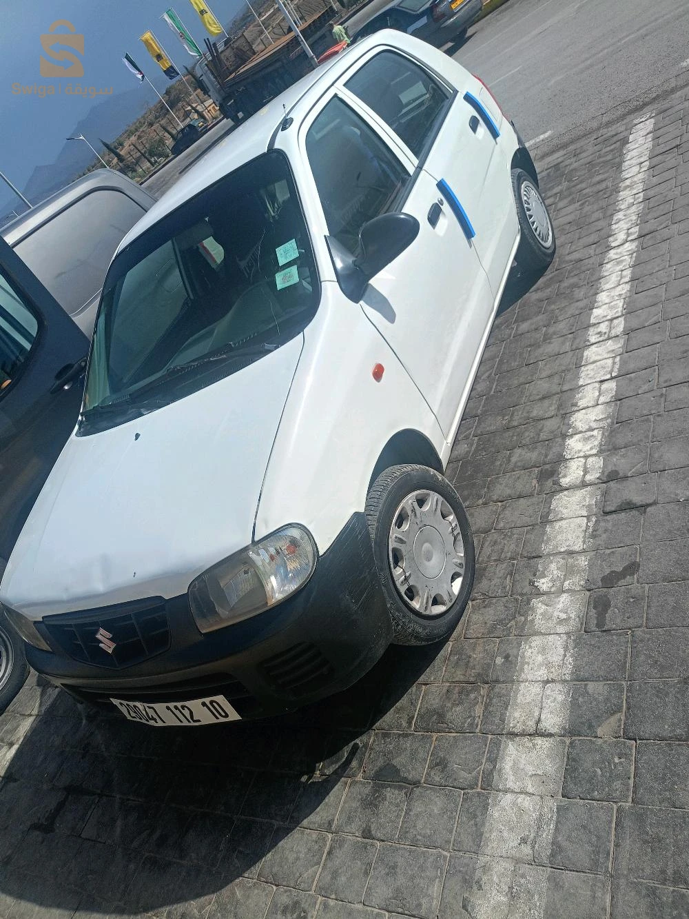 06573309 بوشقوف قالمة