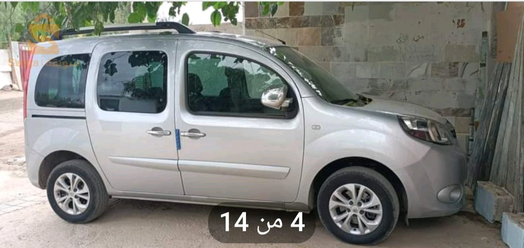 rue chaban mohamde soumaa