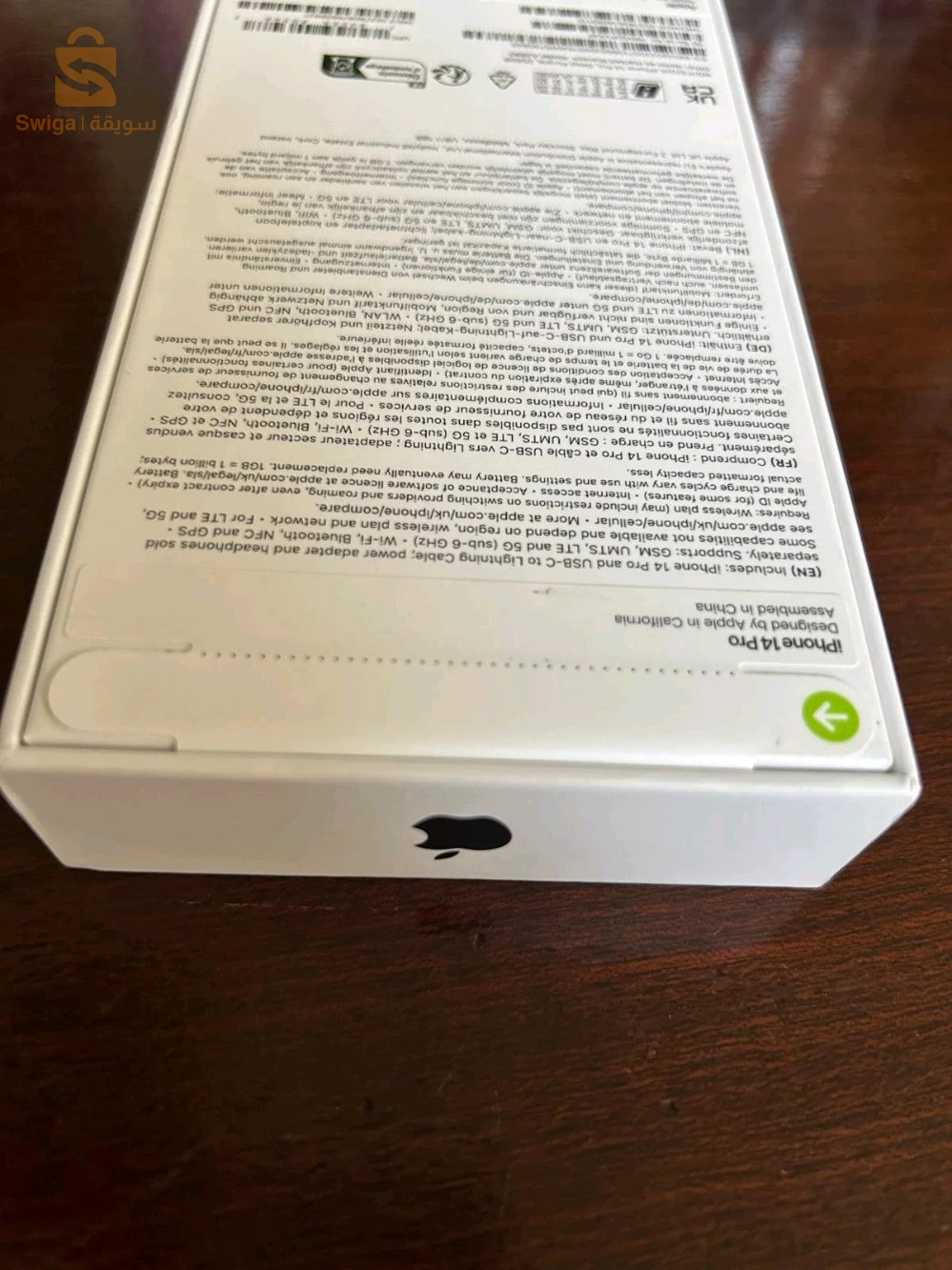 iphone 14 pro neuf sous blister 256g