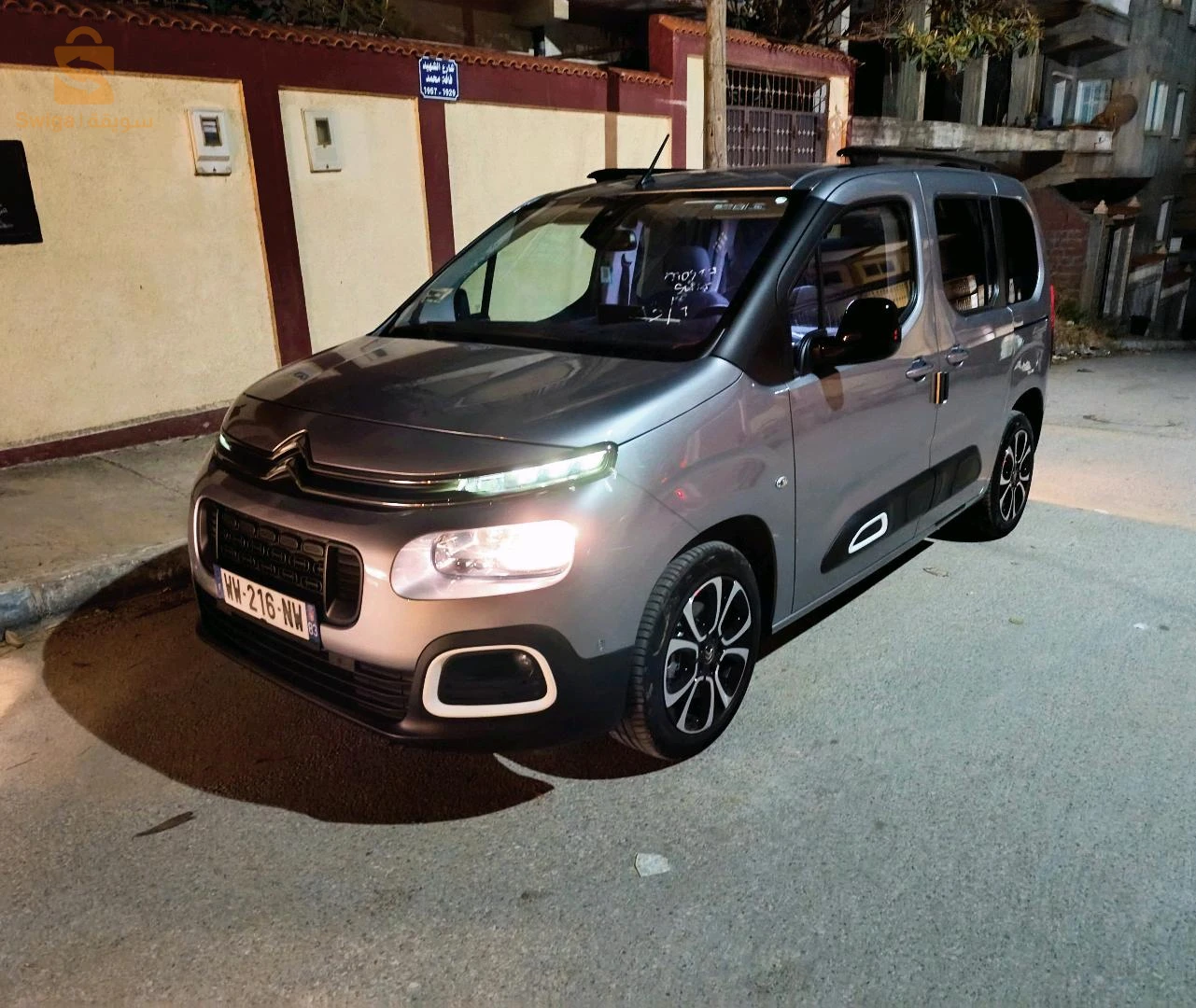 berlingo2023crr