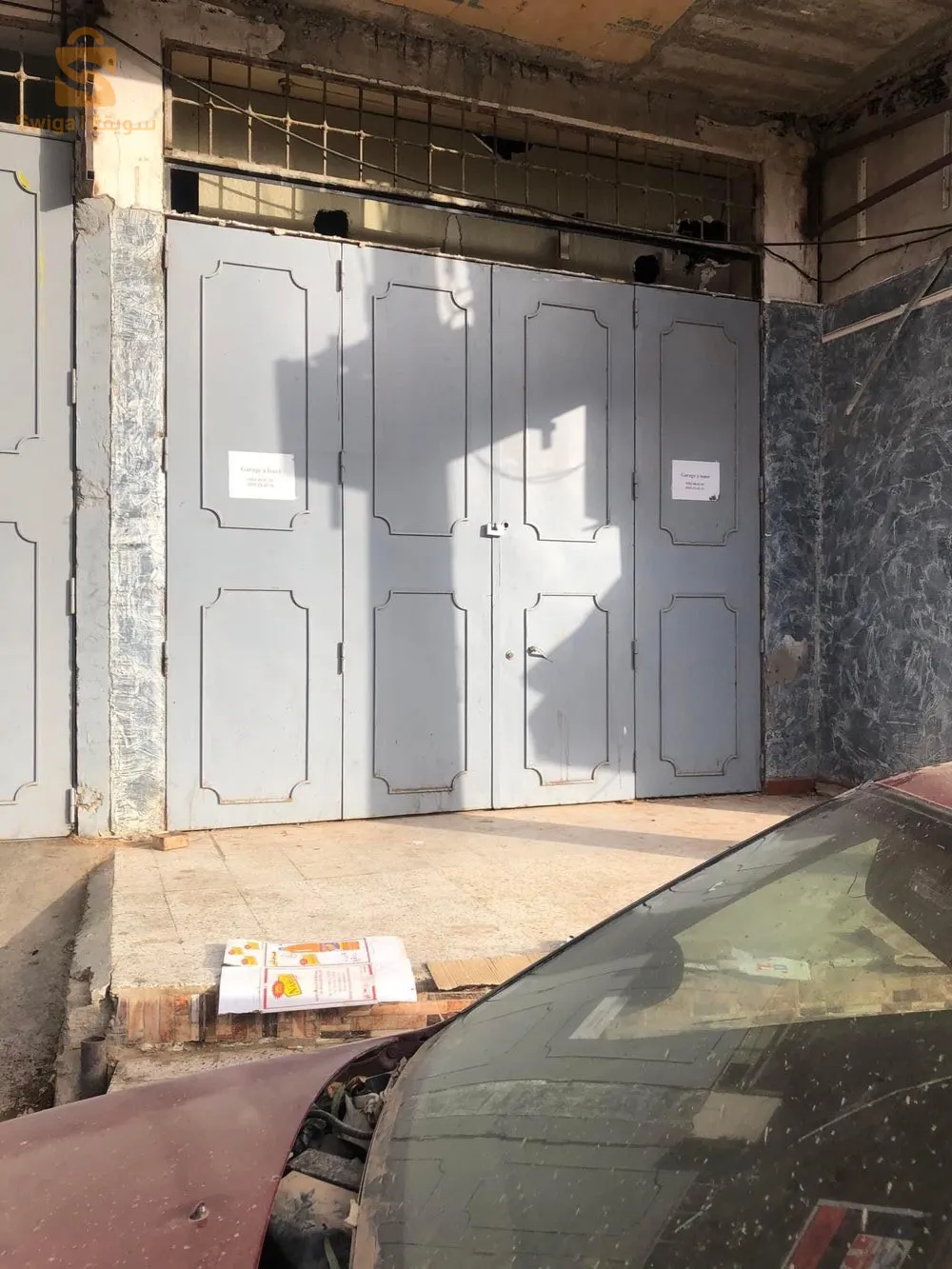 محل الكراء في حي العوينة بوزريعة