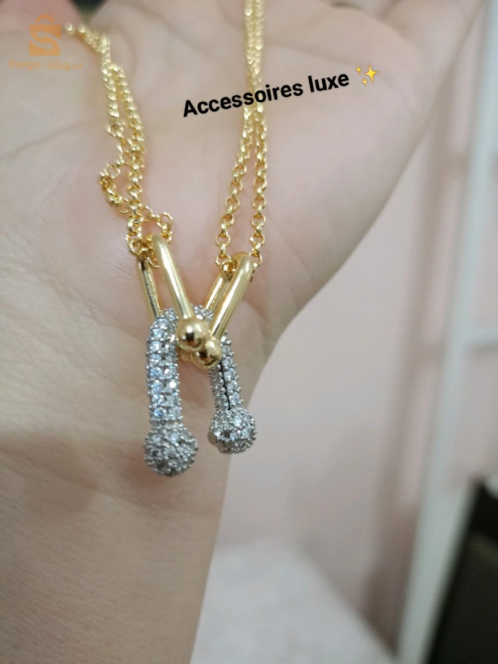 بارير تيفاني 👑 سنسلة ومناقش
