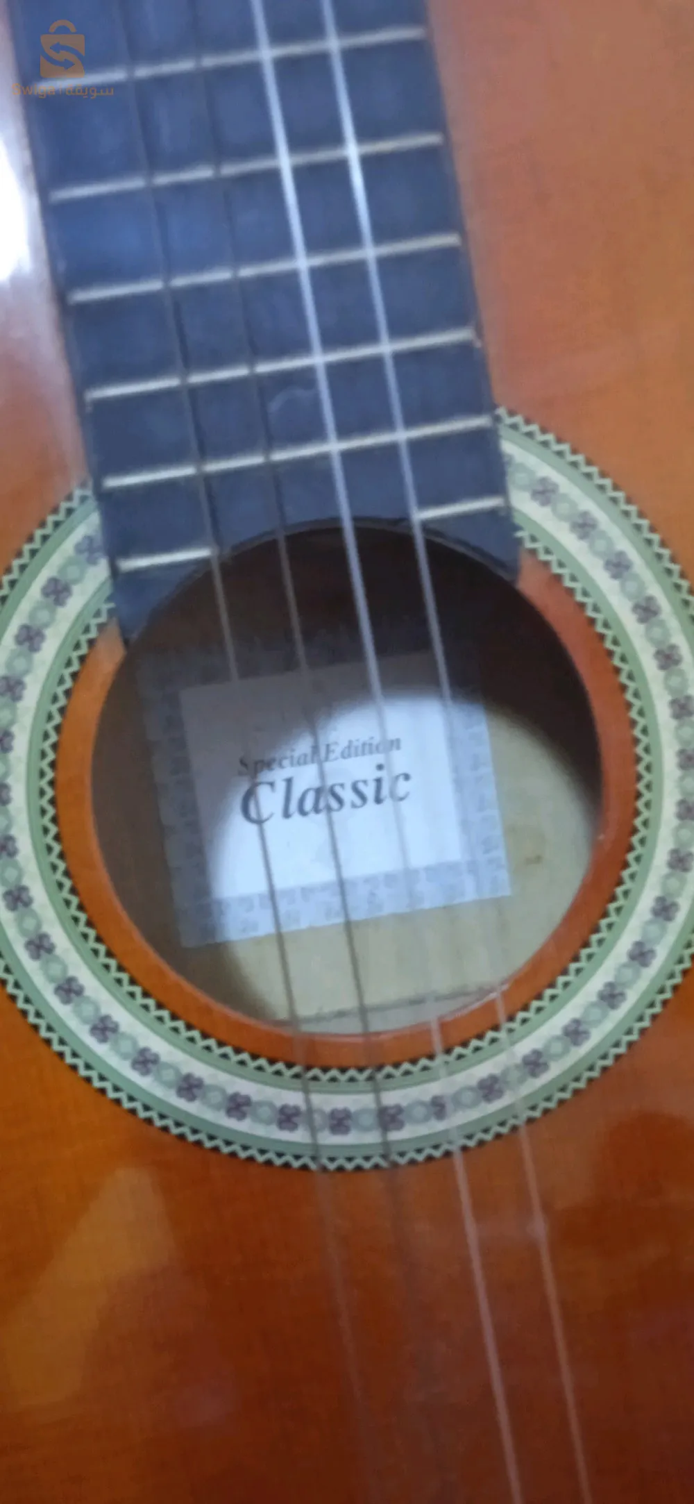 guitare a vendre