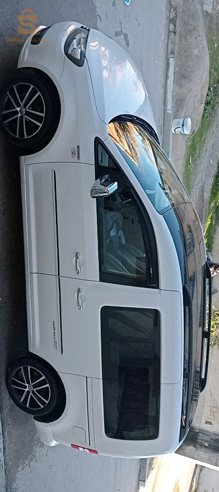 0663634575