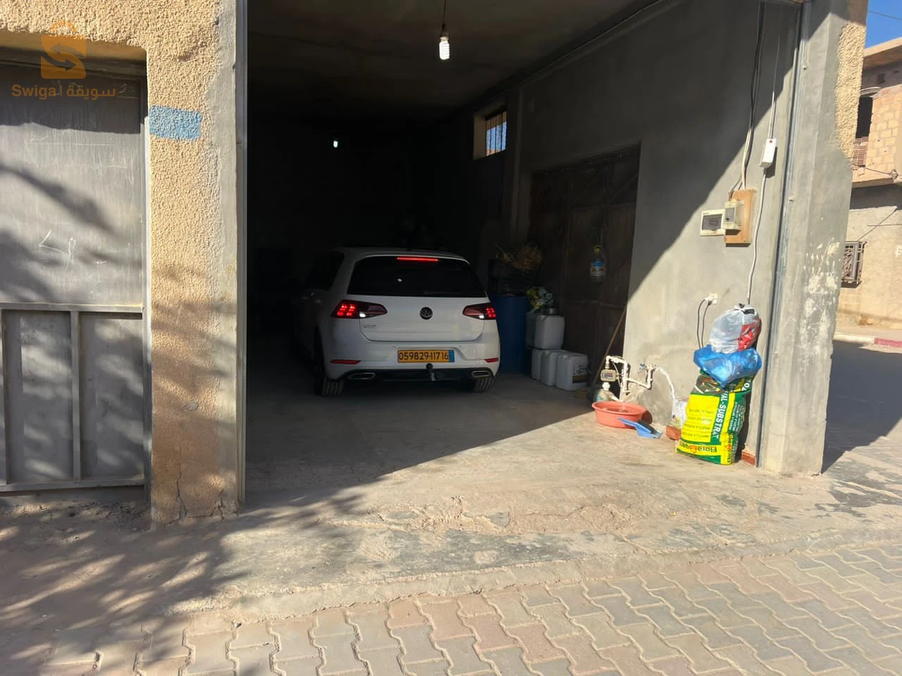 قولف جتدي