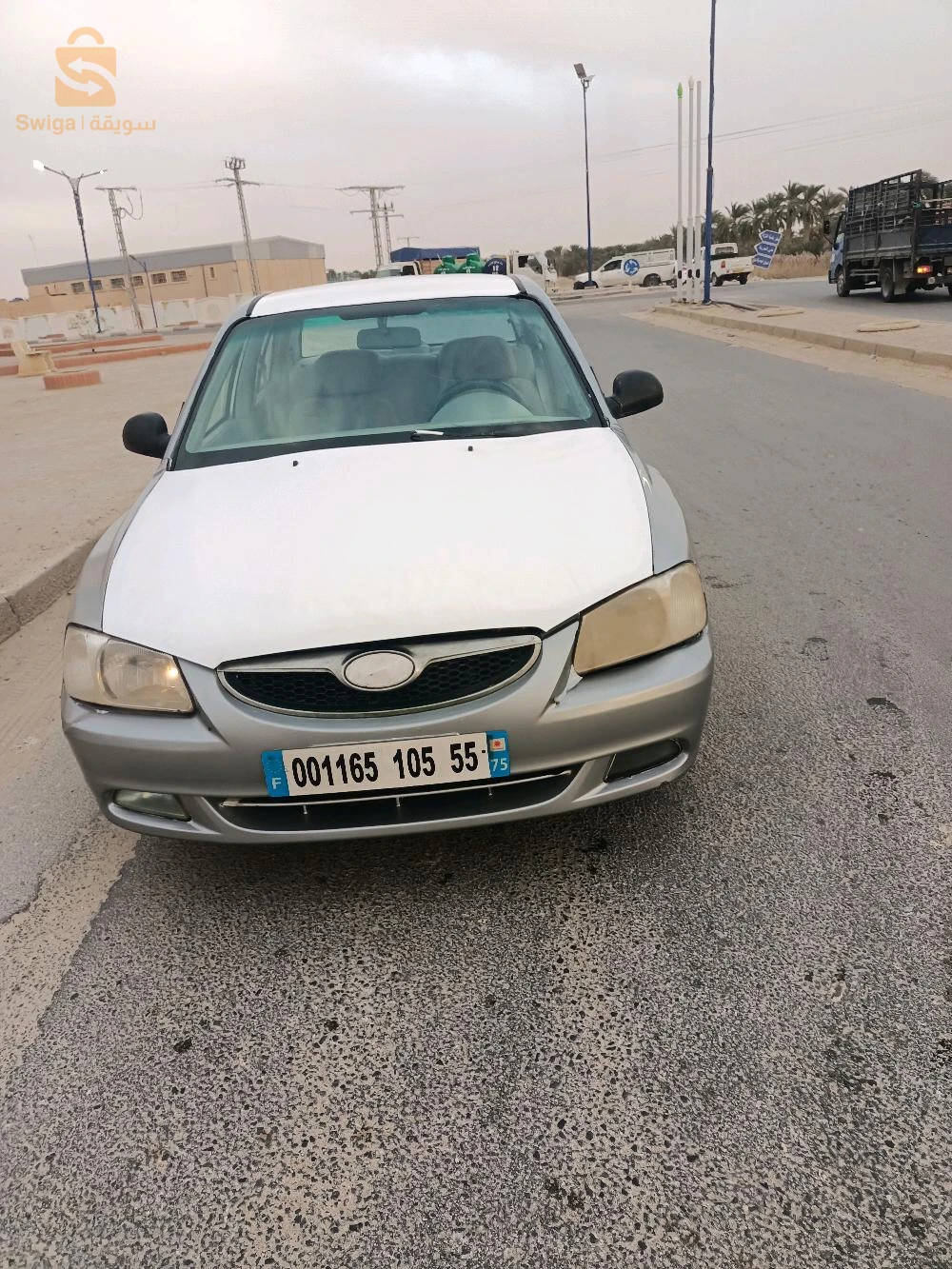 تقرت