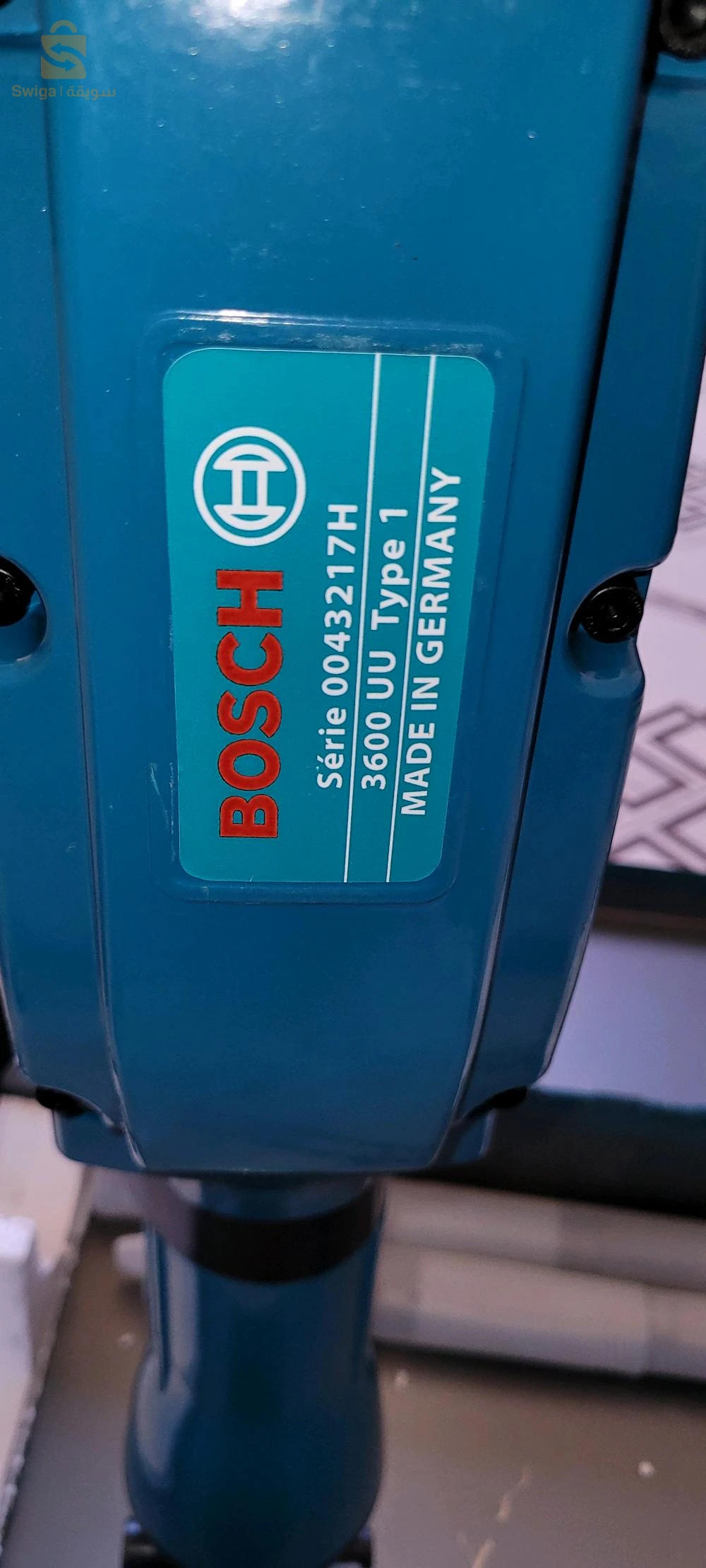 jamais utilisé neuf