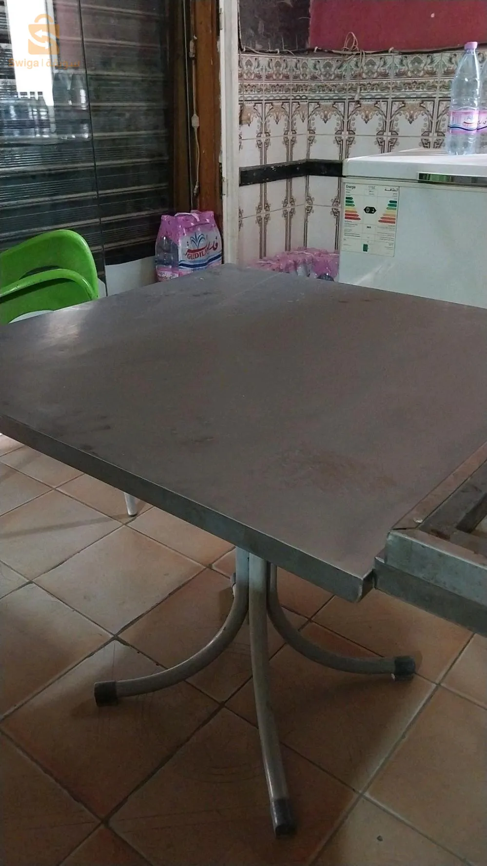 بارك فوراج