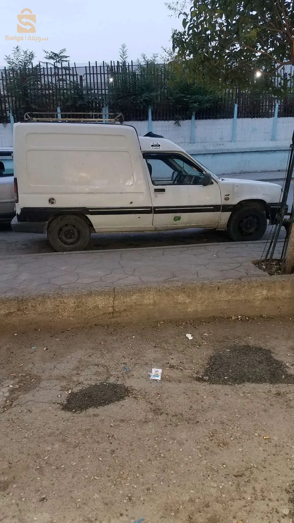 Essence gaz axé 76 n'0553537616