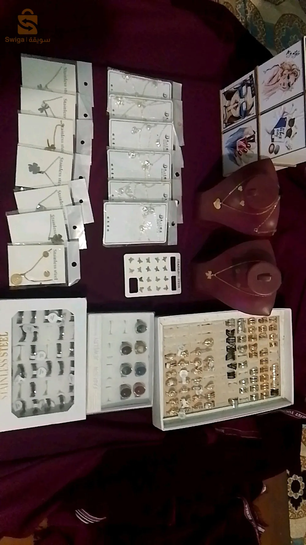 اكسسوارات