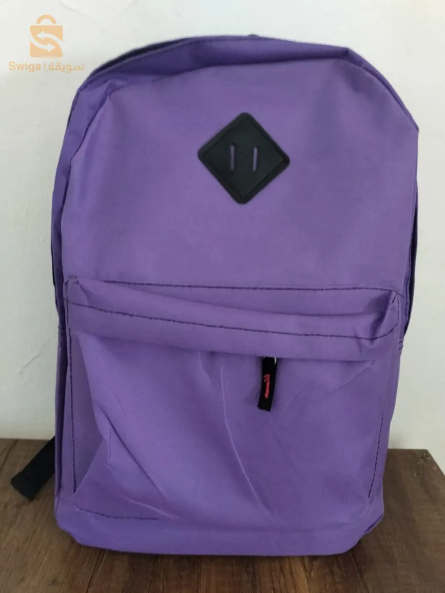 sac ados
