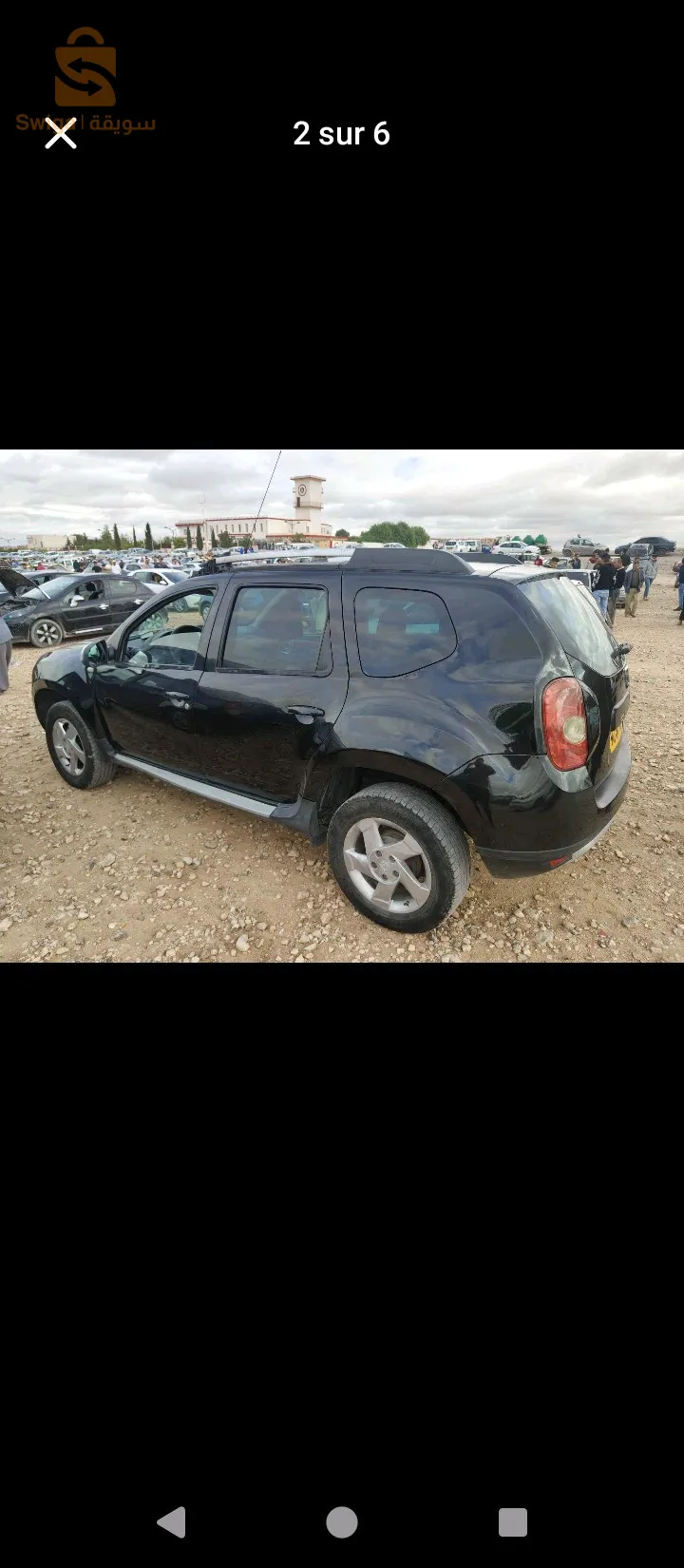 دوستر 2013 مازوت