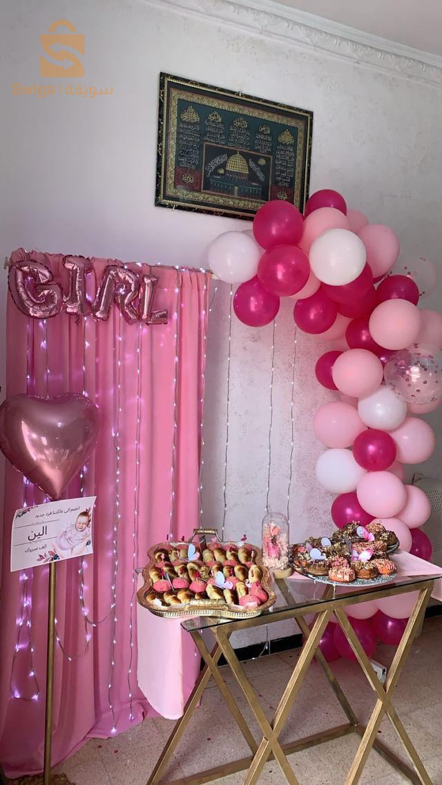 décoration de fête et d'événements