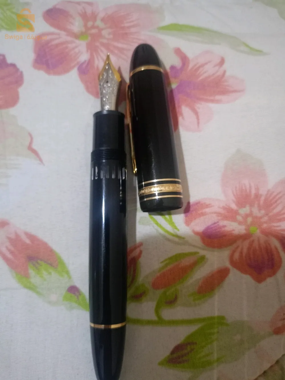 stylo
