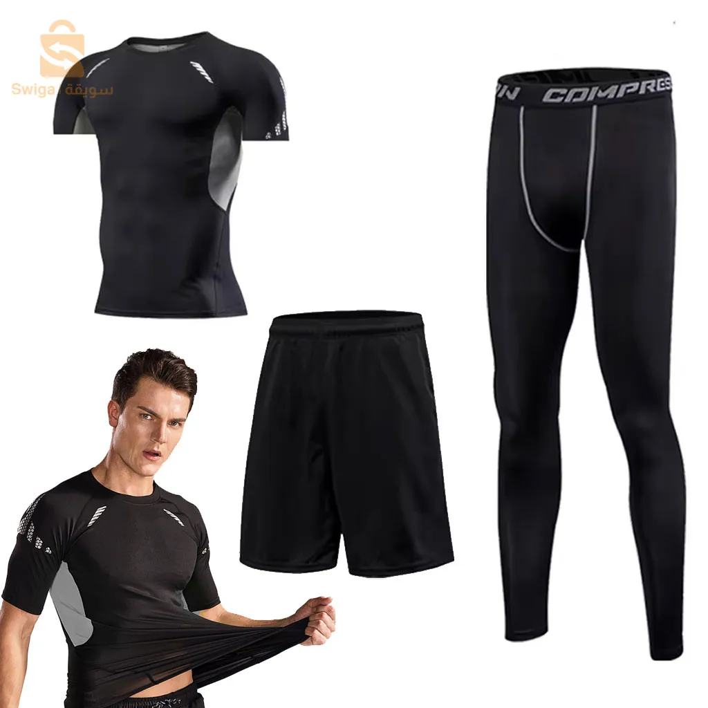 Ensemble de Compression pour Hommes de Sport 3 pièces Top et jambiè