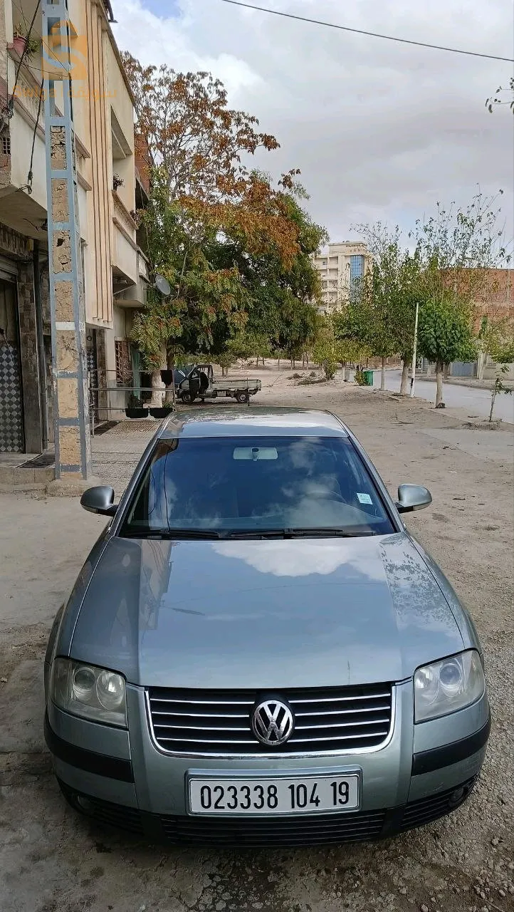 حمام السخنة 
0777189844