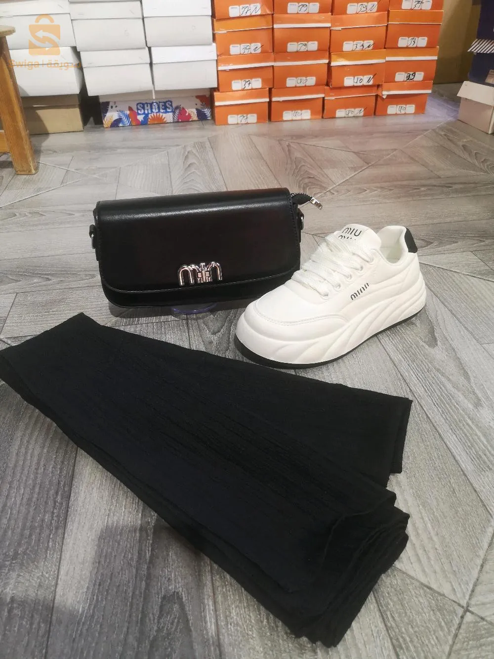 التوصيل متوفر