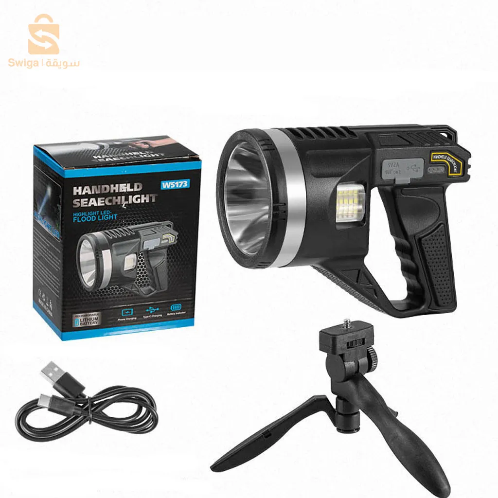 Lampe de poche rechargeable super lumineuse avec longue durée de vie de la batterie