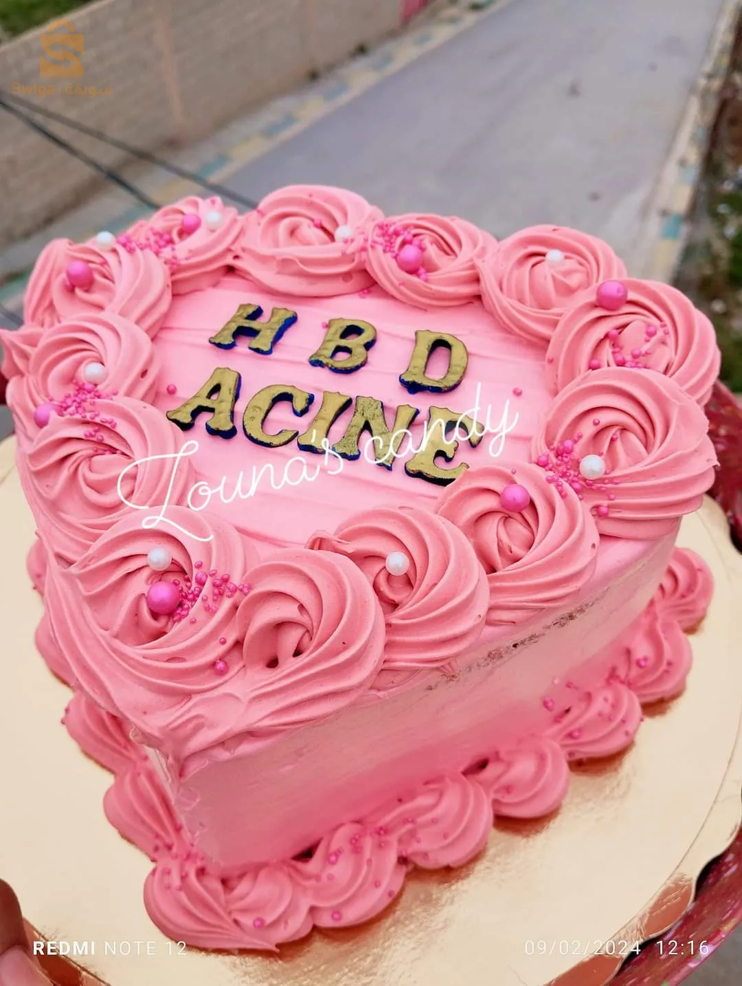 البويرة الاسنام بشلول امشدالة