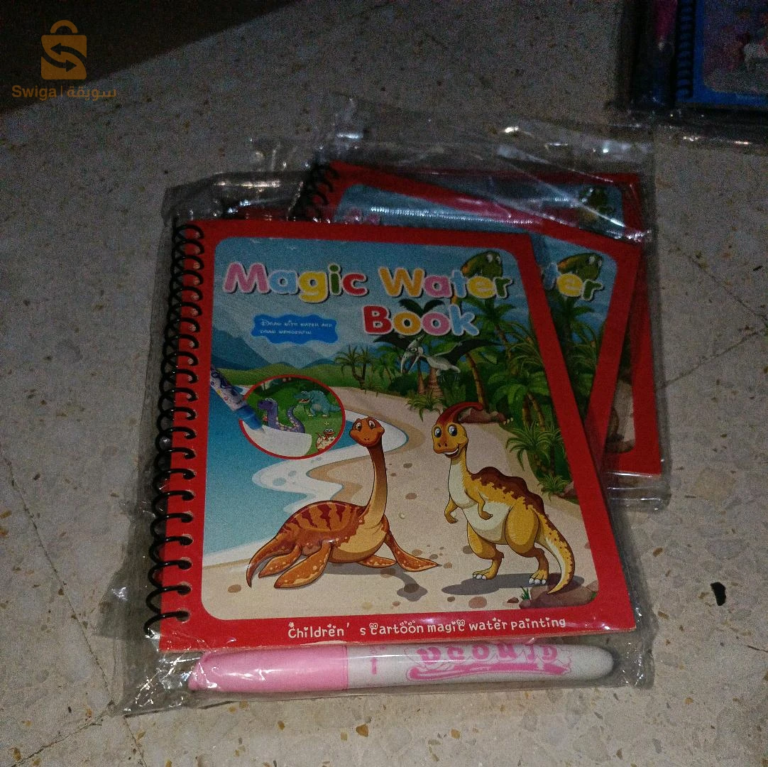 الواااااح الكتابة ملونة 💥 Magic Book 💥 Magic Book water 💥لعبة القرد الذكي 🐒🐒🐒 آلة حاسبة مزودة بلوحة